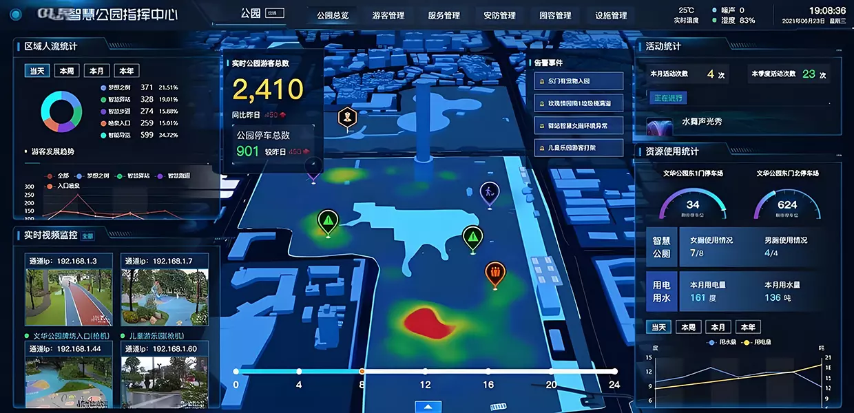微信图片_2025-10-11_125951_569.webp