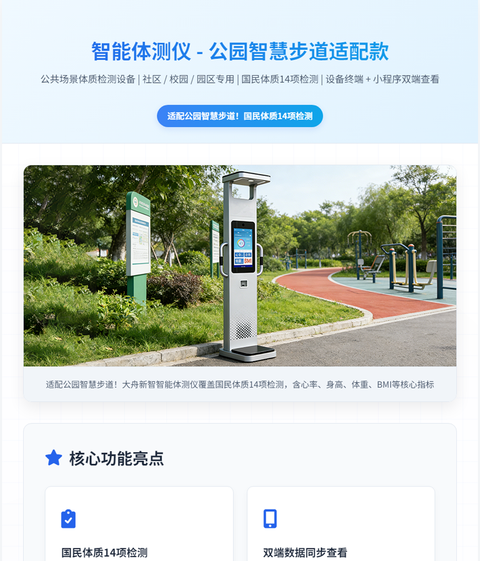 未标题-1_01.png