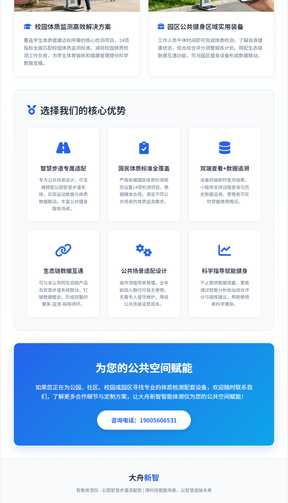 未标题-1_03.png