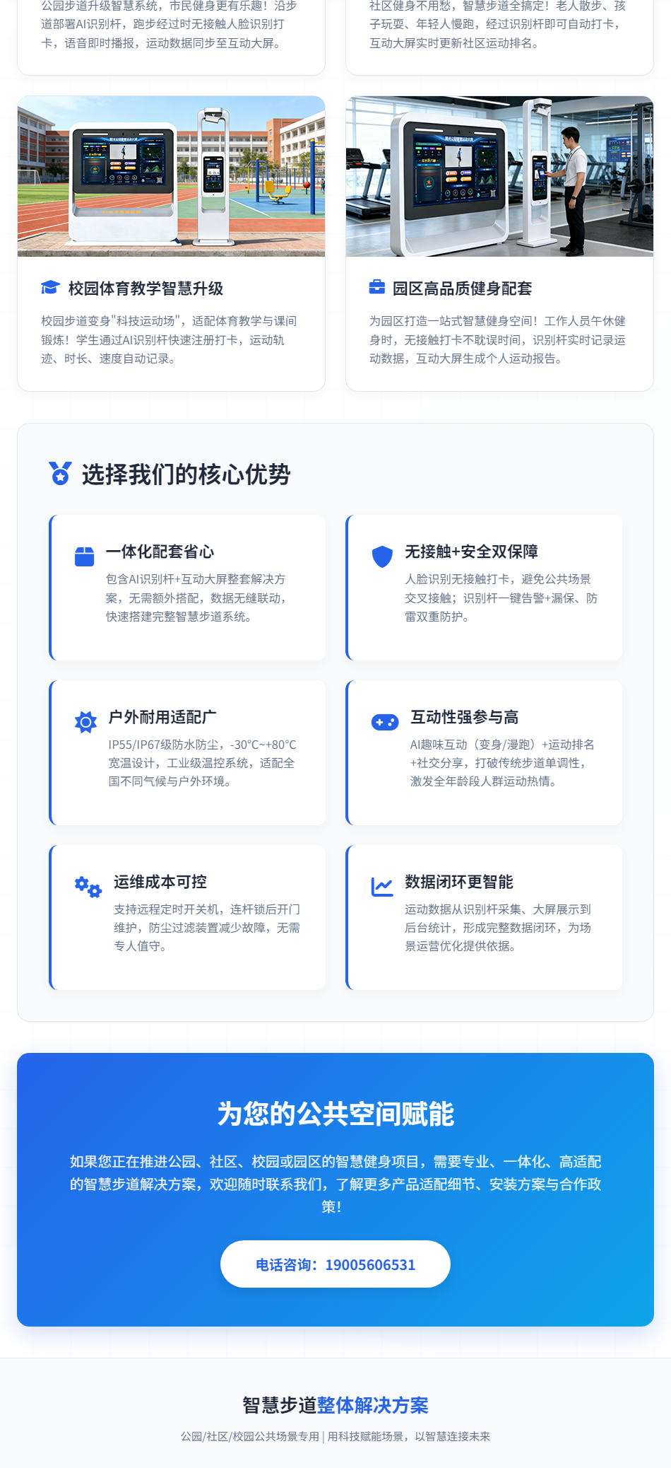 未标题-1_03.png