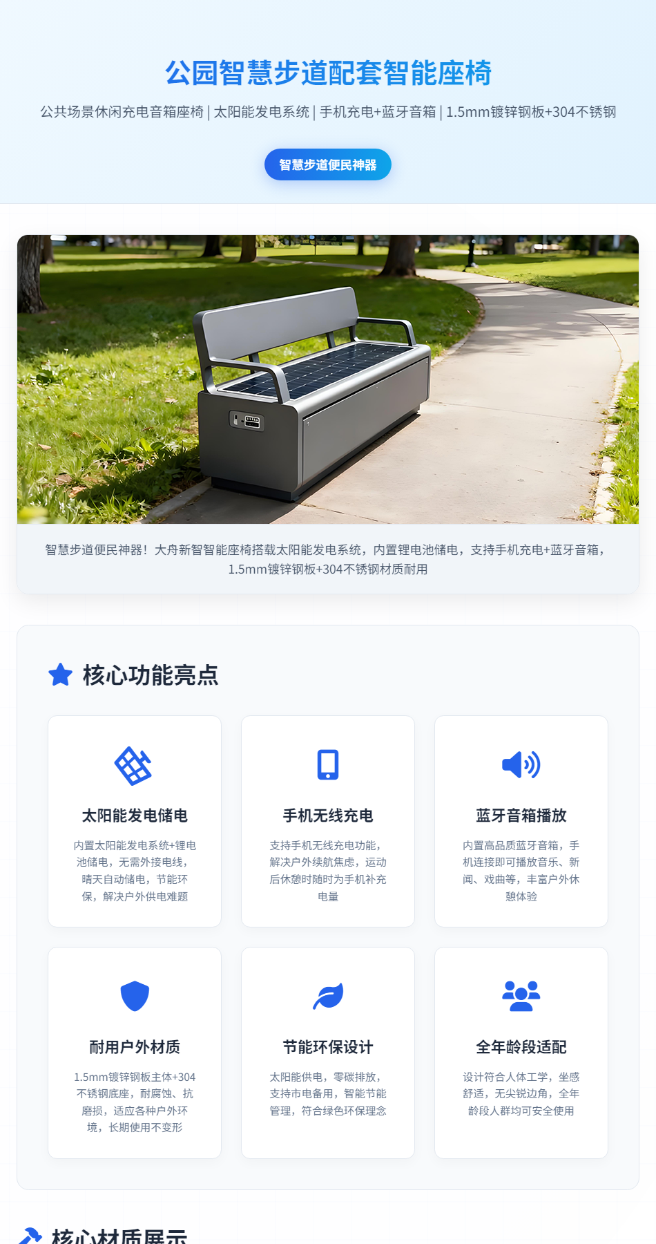 未标题-1_01.png