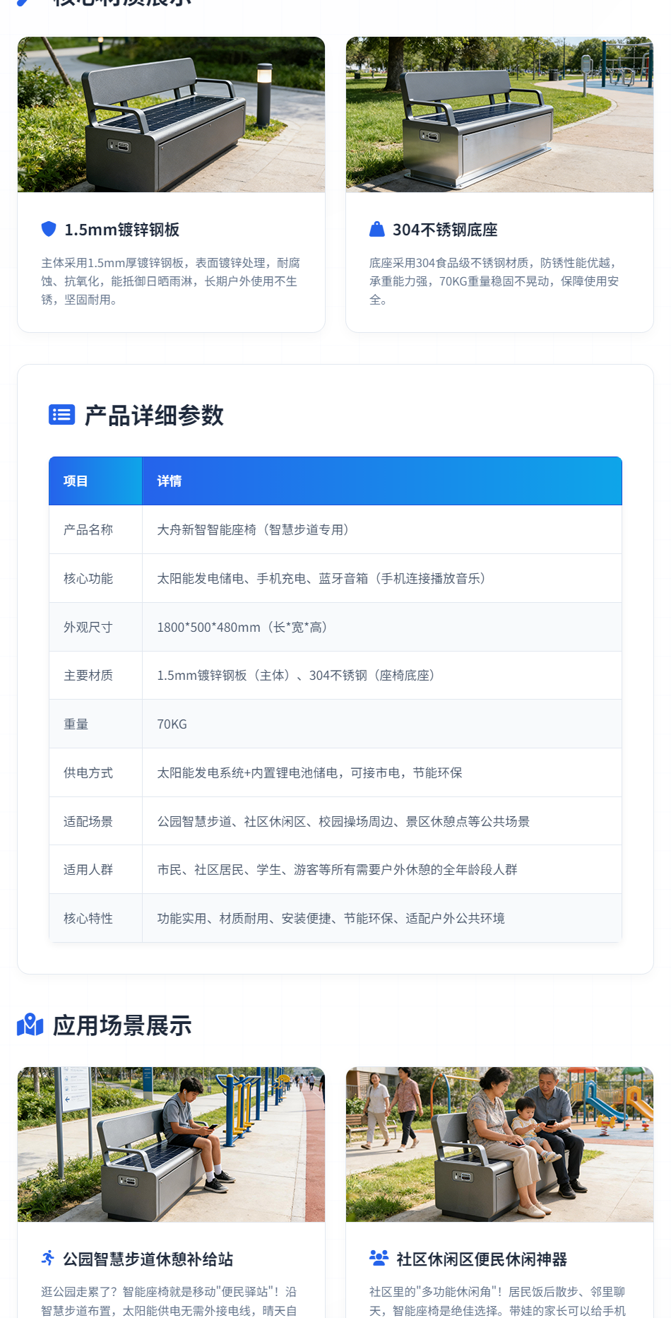 未标题-1_02.png