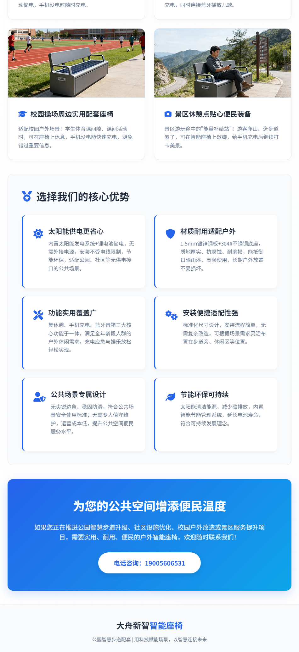 未标题-1_03.png