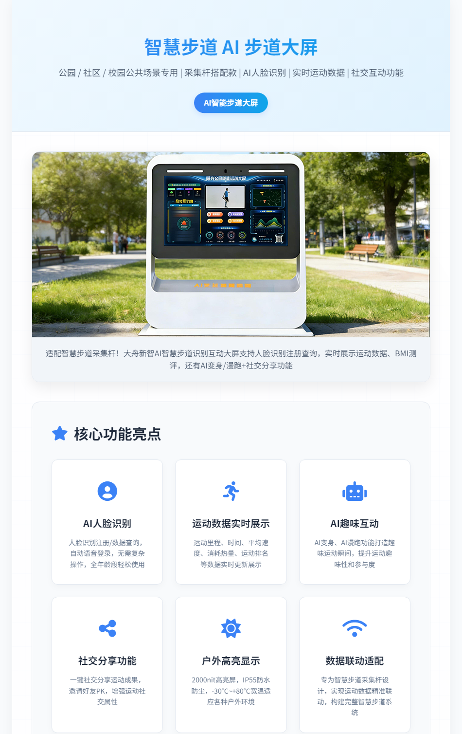 未标题-1_01.png