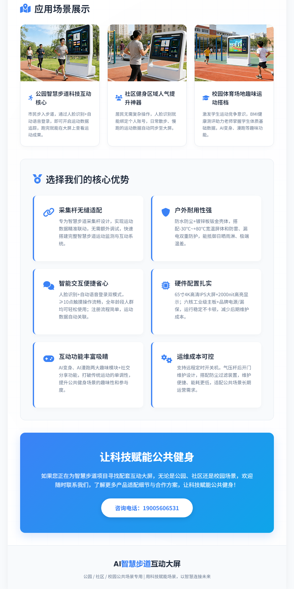 未标题-1_03.png
