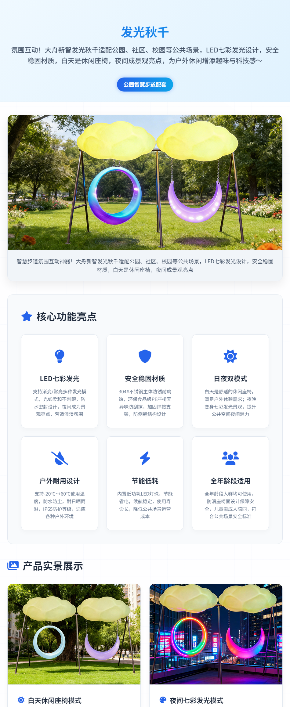 未标题-1_01.png