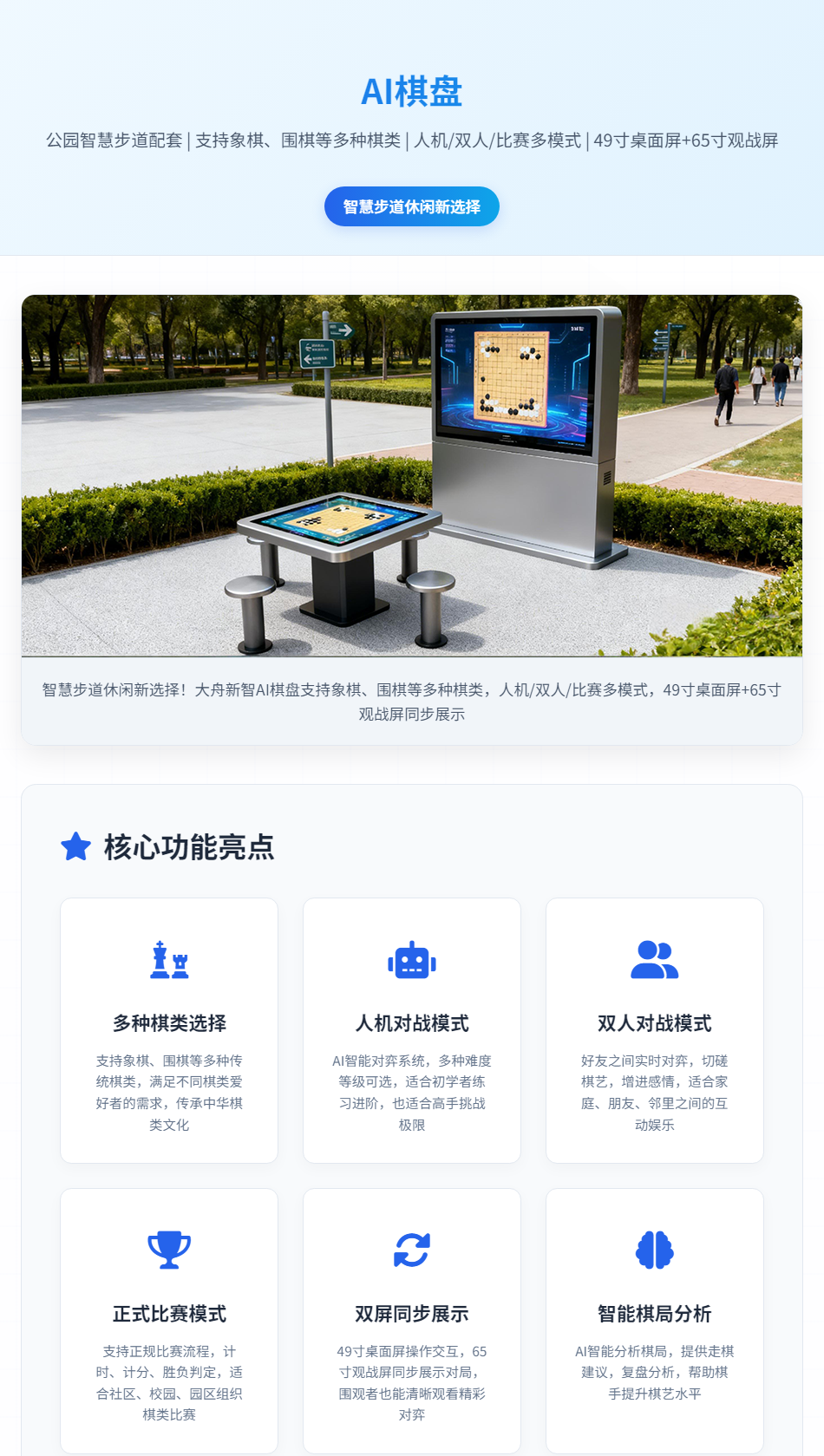 未标题-1_01.png
