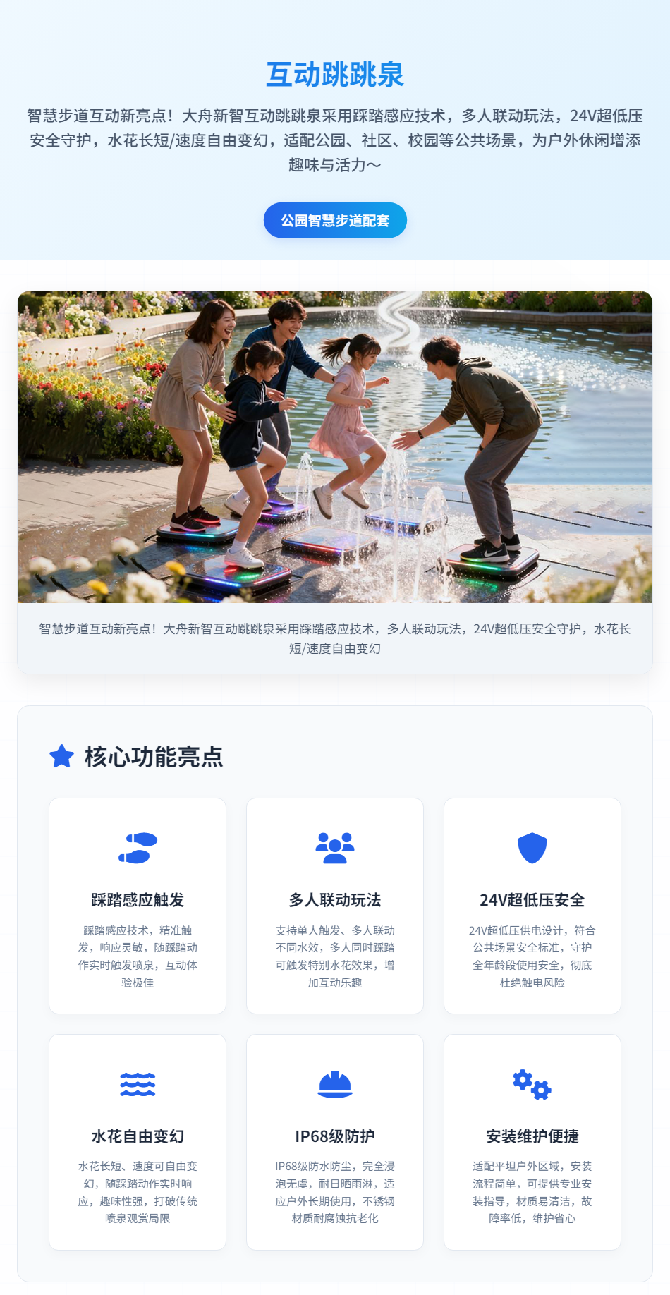 未标题-1_01.png