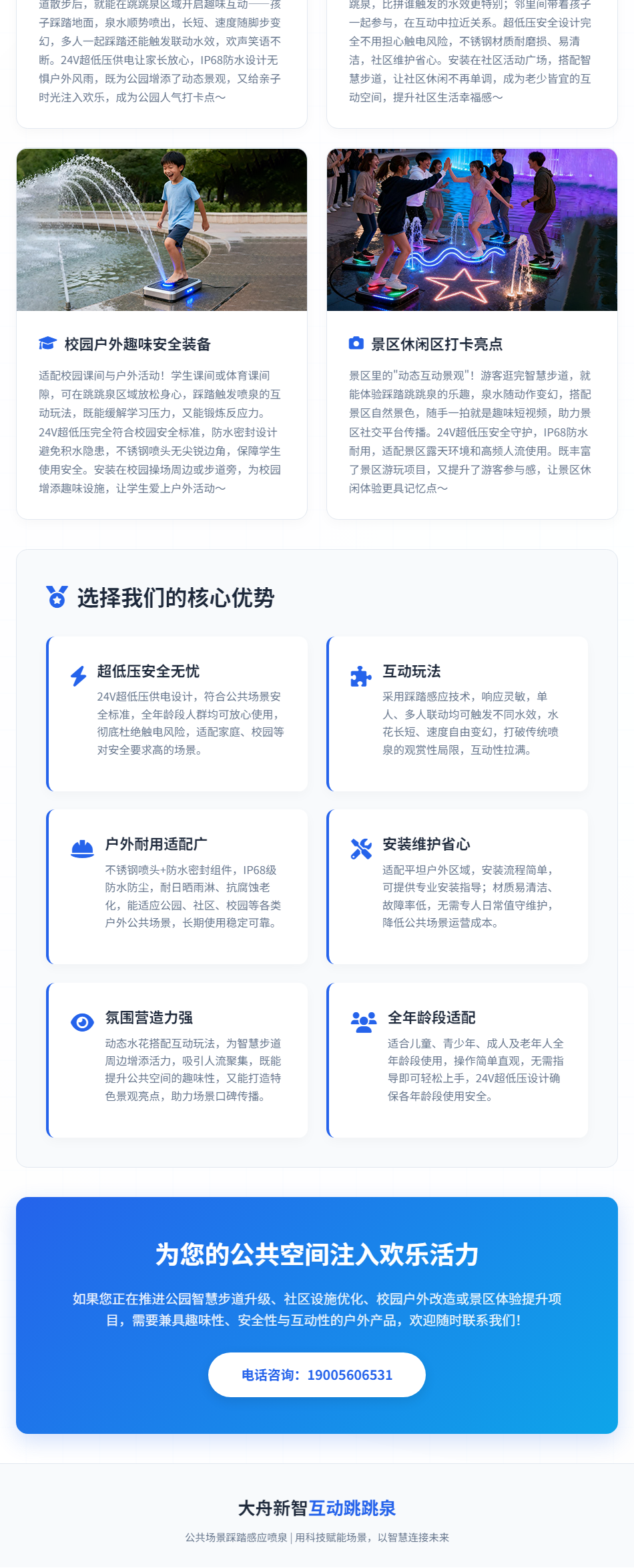 未标题-1_03.png