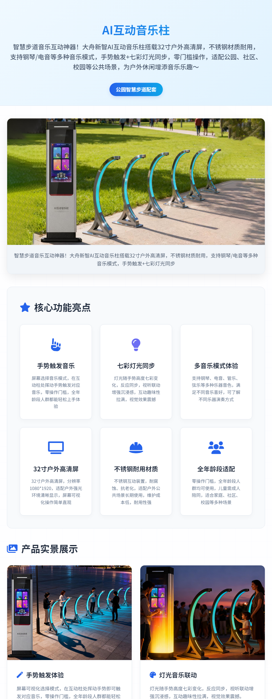 未标题-2_01.png