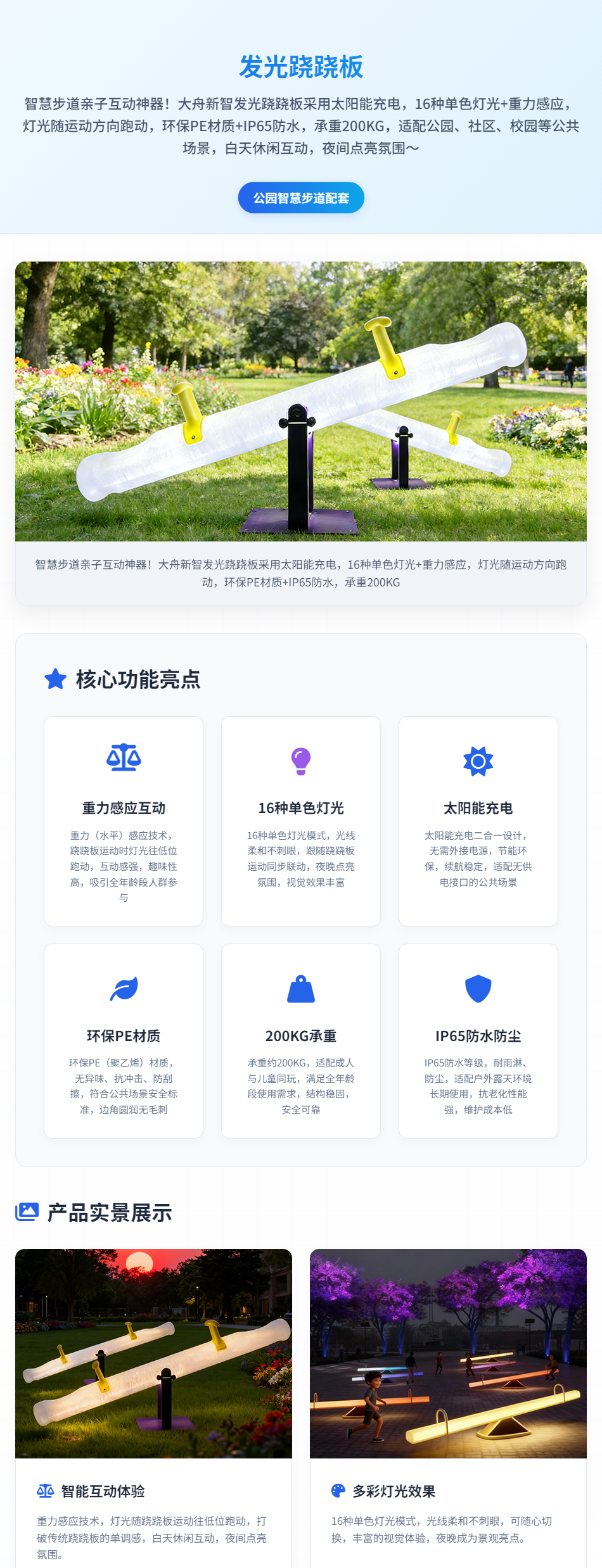 未标题-1_01.png