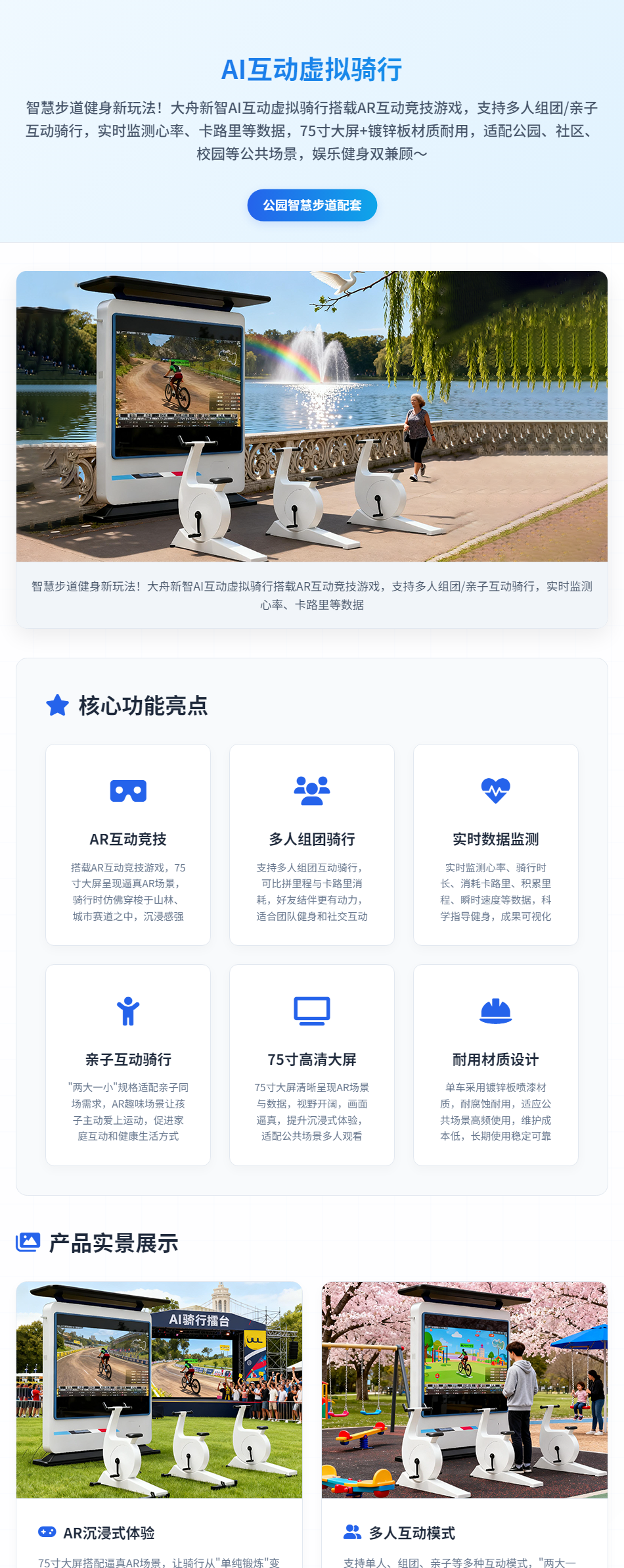 未标题-1_01.png