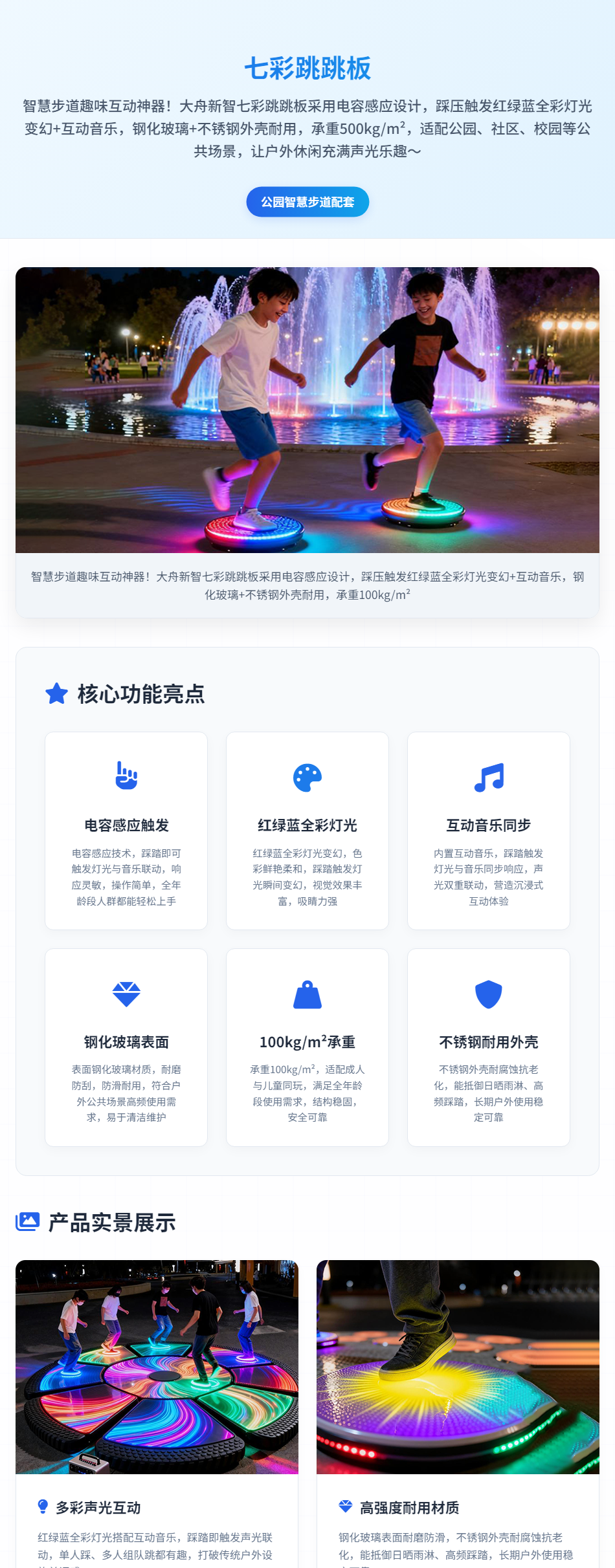 未标题-1_01.png