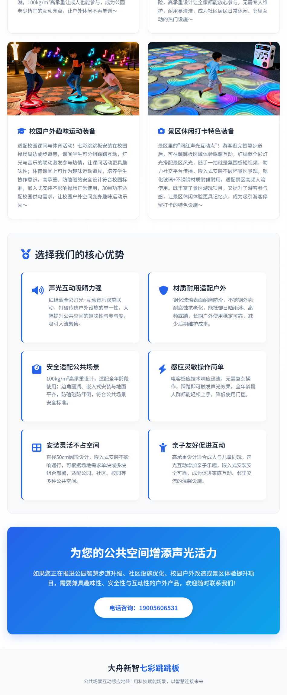 未标题-1_03.png