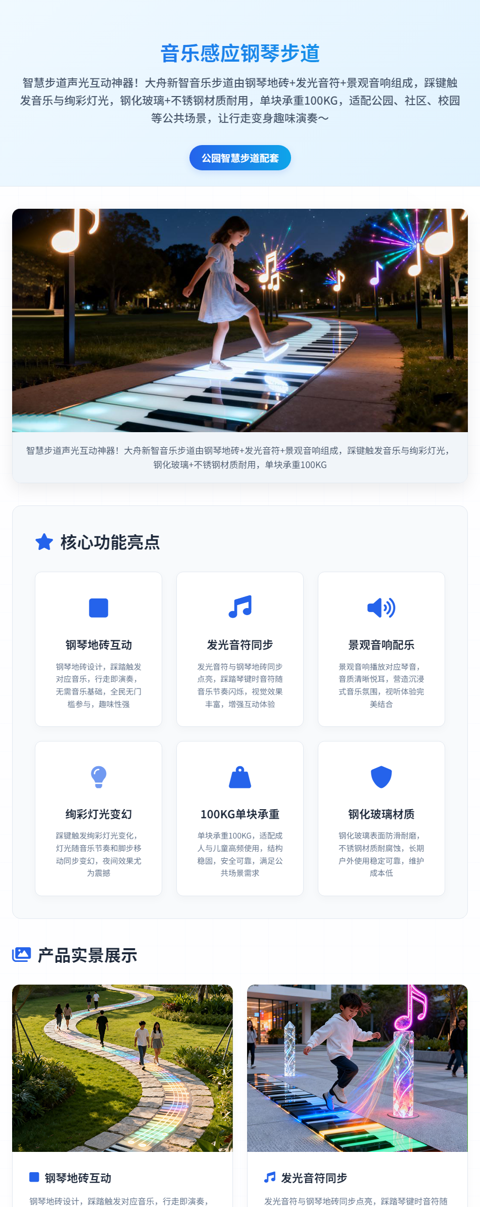 未标题-1_01.png