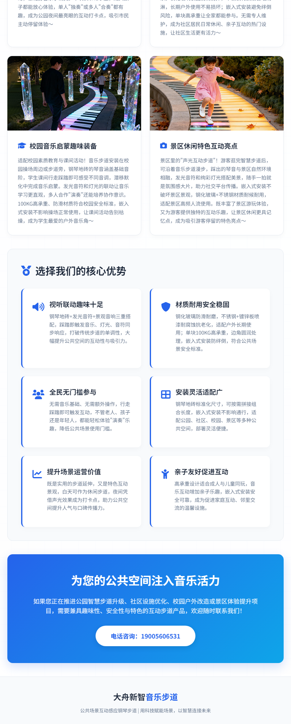 未标题-1_03.png